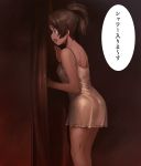  1girl :d a1 absurdres ass black_ribbon breasts brown_hair chemise curtains from_side girls_und_panzer hair_between_eyes hair_ribbon highres koyama_yuzu large_breasts open_mouth ponytail profile ribbon short_hair smile solo speech_bubble standing translated 