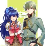  1boy 1girl 2900cm armor blue_hair blush cape fire_emblem fire_emblem:_seima_no_kouseki fire_emblem_heroes gloves green_eyes green_hair innes long_hair pegasus_knight ponytail short_hair smile tana weapon 