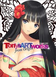  1girl artist_name bangs bare_shoulders blue_eyes breasts cleavage collarbone cover crossed_arms eyebrows_visible_through_hair fingernails floral_print flower hair_flower hair_ornament japanese_clothes kimono long_hair looking_at_viewer medium_breasts off_shoulder original parted_lips shiny solo tanaka_takayuki 