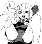  1girl bangs blush bow collared_shirt eyebrows_visible_through_hair greyscale hair_between_eyes hair_bow heart heart_in_mouth looking_at_viewer monochrome open_mouth panties rumia shamo_(koumakantv) shirt short_hair simple_background skirt skirt_set solo speech_bubble spread_legs sweat thigh-highs touhou translation_request underwear white_background 