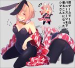  1girl animal_ears ass bangs bare_shoulders black_legwear blush bow bowtie breasts bunny_girl bunny_tail bunnysuit chibi cleavage covered_navel detached_collar flying_sweatdrops fox_ears fox_tail hair_between_eyes highres japanese_clothes kimono medium_breasts obi orange_hair original panties panties_under_pantyhose pantyhose pekeko_(pepekekeko) phantasy_star phantasy_star_online_2 rabbit_ears red_eyes sash shima_(pepekekeko) short_hair short_kimono simple_background tail underwear 