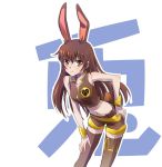  1girl animal_ears brown_eyes brown_hair bunny_tail commentary iesupa navel rabbit_ears rwby shorts sleeveless solo tail velvet_scarlatina 