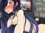  10s 1girl bent_over bikini black_bikini black_hair blurry blush depth_of_field foreshortening full-face_blush gradient_hair hair_over_one_eye hair_ribbon hayashimo_(kantai_collection) hime_cut kantai_collection long_hair looking_at_viewer multicolored_hair open_mouth ribbon ru2n131 solo sweat sweatdrop sweating swimsuit vending_machine very_long_hair violet_eyes 