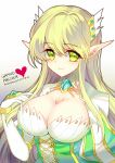  1girl athria blonde_hair breasts cleavage elf elsword gloves grand_archer_(elsword) green_eyes green_hair hair_ornament large_breasts long_hair pointy_ears rena_(elsword) smile solo 