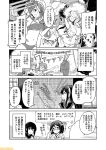  6+girls black_hair breasts cleavage closed_eyes comic commentary covering covering_breasts flower fubuki_(kantai_collection) greyscale hair_flower hair_ornament hair_over_one_eye hairband hat headgear italia_(kantai_collection) kantai_collection kirishima_(kantai_collection) large_breasts littorio_(kantai_collection) long_hair low_ponytail mini_hat mizumoto_tadashi monochrome multiple_girls non-human_admiral_(kantai_collection) nude ooyodo_(kantai_collection) open_mouth pola_(kantai_collection) ponytail salute school_uniform seaport_summer_hime serafuku short_hair skirt sparkle straw_hat torn_clothes translation_request under_boob undressing wavy_hair zara_(kantai_collection) 