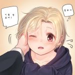  10s 1girl absurdres blonde_hair blush brown_eyes disembodied_limb eyebrows_visible_through_hair highres idolmaster idolmaster_cinderella_girls kamille_(vcx68) korean looking_at_viewer one_eye_closed parted_lips shirasaka_koume short_hair solo speech_bubble thought_bubble translated upper_body 
