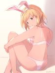  1girl animal_ears bare_shoulders blonde_hair blush blush_stickers bra brown_eyes colored djeeta_(granblue_fantasy) granblue_fantasy highres leg_hug milli0401 open_mouth panties rabbit_ears short_hair simple_background sitting solo twitter_username underwear underwear_only white_bra white_panties 