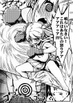  1boy 1girl 3koma bald bike_shorts blush borrowed_character boxing_gloves breasts comic fang highres korosu-chan_(asanagi) large_breasts monochrome original pointy_ears shorts_under_skirt skirt speed_lines squarevr target translated twintails wince 