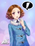  ! 1girl artist_request blue_coat brown_eyes brown_hair commentary commentary_request copyright_name highres looking_at_viewer okumura_haru persona persona_5 short_hair smile solo spoken_exclamation_mark 