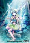  1girl barefoot blue_eyes blue_hair copyright_name fairy fairy_wings flower force_of_will hair_flower hair_ornament leaf navel official_art pointy_ears sitting solo water wings 