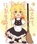  &gt;:d 1girl :d ahoge animal_ears apron blonde_hair blush braid broom cat_ears cat_tail deformed fangs hat highres kemonomimi_mode kirisame_marisa long_hair looking_at_viewer messy_hair open_mouth paw_print puffy_short_sleeves puffy_sleeves riza_dxun shoes short_sleeves side_braid single_braid skirt skirt_set smile solo tail touhou translated turtleneck vest waist_apron whiskers witch_hat yellow_eyes 