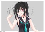  1girl black_hair blush eyebrows_visible_through_hair eyepatch highres iumi_urura looking_at_viewer original parted_lips red_eyes short_hair short_ponytail side_ponytail smile solo translation_request twitter_username upper_body 