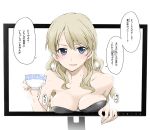  1girl alternate_hairstyle bangs bikini black_bikini blonde_hair blue_eyes blush breast_press breasts cleavage commentary_request cup darjeeling elf_(stroll_in_the_woods) fourth_wall girls_und_panzer graphite_(medium) hair_down holding long_hair looking_at_viewer medium_breasts monitor o-ring_bikini parted_lips portrait solo strapless strapless_bikini sweat swimsuit teacup traditional_media 