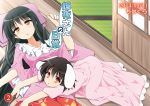  2girls animal_ears black_hair bow cover cover_page doujin_cover dress hachi_(chihagura) highres hime_cut houraisan_kaguya inaba_tewi long_hair lying lying_on_person multiple_girls on_back outdoors pillow pink_dress rabbit_ears red_eyes short_sleeves sliding_doors tatami touhou very_long_hair wide_sleeves 