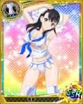  1girl artist_request black_hair blue_eyes breasts card_(medium) character_name chess_piece double_bun erect_nipples high_school_dxd large_breasts official_art thigh-highs torn_clothes torn_thighhighs trading_card white_legwear xuelan 