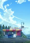  anonamos araragi_koyomi blue_sky city clouds cloudy_sky forest highres lake lamppost nature original railing road scenery sky stairs tree vending_machine 