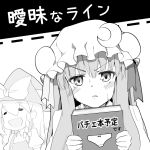  2girls :d =_= bangs blush book bow braid circle_name commentary_request crescent crescent_moon_pin eyebrows_visible_through_hair greyscale hair_between_eyes hair_bow hat hat_bow holding holding_book kirisame_marisa long_hair looking_at_viewer mob_cap monochrome multiple_girls open_mouth panties patchouli_knowledge puffy_short_sleeves puffy_sleeves short_sleeves side_braid sidelocks single_braid smile sweat touhou translation_request triangle_mouth underwear upper_body usotsuki_penta 