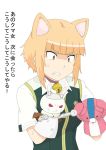  1girl anger_vein angry animal_ears bangs bell bell_collar blonde_hair blunt_bangs cat_ears collar commentary_request gobanme_no_mayoi_neko hand_puppet highres jingle_bell kuraishi_tanpopo punching puppet school_uniform short_hair solo translated upper_body white_background witch_craft_works 