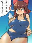  akabeco belly blush bow breasts brown_hair collarbone cookie_(touhou) food hair_bow hair_tubes hakurei_reimu highres ice_cream large_breasts navel plump red_bow red_eyes reu solo surprised swimsuit torn_clothes touhou undersized_clothes weight_conscious weight_gain 