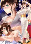  1girl amasora_taichi ass blush breasts brown_hair butt_crack fang feet green_eyes highres japanese_clothes kimono large_breasts lips lying multiple_views obi on_stomach one_eye_closed open_mouth original outdoors pursed_lips sash smile solo toes white_kimono yukata 