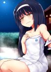  1girl bangs black_hair blurry blush brown_eyes closed_mouth depth_of_field embarrassed eyebrows_visible_through_hair foreshortening frown girls_und_panzer hairband kitayama_miuki long_hair looking_at_viewer moon naked_towel night night_sky ooarai_school_uniform outdoors reizei_mako sitting sky solo towel wavy_mouth white_hairband 