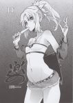  1girl absurdres denim fate_(series) highres jacket jewelry midriff monochrome necklace saber_of_red shindou_l short_shorts shorts solo 