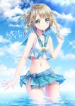  1girl :&gt; artist_name bare_arms bikini_skirt blonde_hair blue_neckerchief blue_sky braid clouds contrapposto dated day food glint green_eyes hair_ornament highres kazunehaka looking_at_viewer midriff navel neckerchief original outdoors popsicle sailor_bikini sailor_collar scallop short_hair sky smile solo sparkle standing star star_hair_ornament twin_braids twintails wading water 