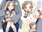  2boys aina123 brown_eyes brown_hair candy food hair_ornament hairclip houchou_toushirou hug lollipop male_focus multiple_boys necktie saniwa_(touken_ranbu) short_hair shorts sitting sitting_on_lap sitting_on_person smile solo_focus touken_ranbu translation_request 