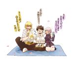 1girl 2boys blonde_hair carpet eating fate/grand_order fate_(series) food food_in_mouth jewelry misuko_(sbelolt) multiple_boys necklace open_mouth petals purple_hair sakata_kintoki_(fate/grand_order) shielder_(fate/grand_order) short_hair simple_background sitting smile sunglasses translation_request white_background 