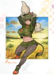  abs animal_ears aurochs_(kemono_friends) breasts camouflage camouflage_shirt camouflage_skirt highres horn_lance horns kemono_friends midriff multiple_girls muscle muscular_female necktie short_hair skirt tail umigarasu_(kitsune1963) 