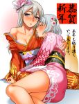  2016 2girls blush closed_eyes eila_ilmatar_juutilainen flower flower_request hair_flower hair_ornament japanese_clothes kimono long_hair looking_at_viewer multiple_girls new_year obi off_shoulder oretoreon parted_lips sanya_v_litvyak sash short_hair silver_hair strike_witches world_witches_series yukata yuri 