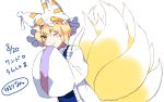  1girl ;) animal_ears blonde_hair blush commentary fox_ears fox_tail hands_in_sleeves hat looking_at_viewer mob_cap multiple_tails one_eye_closed short_hair signature smile solo tabard tail touhou translated wide_sleeves yakumo_ran yellow_eyes yururi_nano 