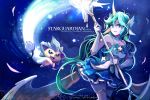  alternate_costume alternate_eye_color alternate_hair_color black blue_eyes character_name dated gloves green_skirt holding holding_staff horn league_of_legends moonblue night night_sky skirt sky soraka staff star_guardian_soraka thigh-highs twitter_username watermark white_gloves white_legwear 