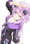  adult_neptune highres neptune_(choujigen_game_neptune) neptune_(series) niwaka_potato shin_jigen_game_neptune_vii 