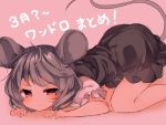  1girl animal_ears closed_mouth commentary dress eyebrows_visible_through_hair grey_hair karasusou_nano looking_at_viewer mouse_ears mouse_tail nazrin red_eyes short_hair short_sleeves solo tail touhou translated upset 