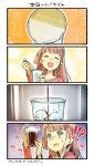  !? 1girl 4koma :d ? ^_^ blush brown_hair character_request closed_eyes comic commentary_request empty_eyes eyebrows_visible_through_hair green_eyes half_updo highres iced_coffee jacket long_hair long_sleeves multiple_views nonco open_clothes open_jacket open_mouth smile sweatdrop translation_request 