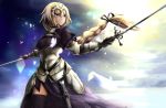  1girl armor armored_dress black_legwear black_ribbon blonde_hair braid cowboy_shot dual_wielding fate/grand_order fate_(series) floating_hair gauntlets hair_ribbon highres holding holding_sword holding_weapon long_hair low-tied_long_hair milkyway_ykh ribbon ruler_(fate/apocrypha) sheath solo standing sword thigh-highs very_long_hair violet_eyes weapon 