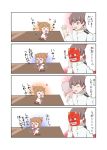  1boy 1girl 4koma admiral_(kantai_collection) brown_hair comic crying dress folded_ponytail heart inazuma_(kantai_collection) kantai_collection kotanu_(kotanukiya) military military_uniform naval_uniform neckerchief oni_mask open_mouth red_neckerchief running sailor_dress scared translation_request uniform wavy_mouth younger 