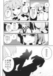  2girls animal_ears apron checkered checkered_kimono checkered_scarf comic futatsuiwa_mamizou futatsuiwa_mamizou_(human) greyscale hair_bobbles hair_ornament highres japanese_clothes kimono leaf_hair_ornament monochrome motoori_kosuzu multiple_girls ooide_chousuke raccoon_ears scarf short_twintails touhou translation_request twintails two_side_up 