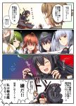  6+girls ahoge akatsuki_(kantai_collection) anchor_symbol arashi_(kantai_collection) bare_shoulders black_gloves black_hair black_ribbon blouse blue_eyes blush braid breasts brown_eyes brown_hair comic commentary_request dress elbow_gloves fingerless_gloves flat_cap flipped_hair fourth_wall gloves green_eyes green_hair grey_hair hair_between_eyes hair_flaps hair_ornament hair_over_one_eye hair_ribbon hairband hairclip hamakaze_(kantai_collection) hat headgear ichikawa_feesu kantai_collection kasumi_(kantai_collection) large_breasts long_hair long_sleeves looking_at_another machinery map messy_hair midriff mole mole_under_mouth multiple_girls mutsu_(kantai_collection) nagato_(kantai_collection) neck_ribbon neckerchief one_eye_closed open_mouth pinafore_dress pink_hair ponytail purple_hair red_eyes redhead remodel_(kantai_collection) ribbon school_uniform serafuku shirt short_hair short_sleeves side_ponytail silver_hair single_braid sleeveless sleeveless_dress tears translated very_long_hair vest violet_eyes white_gloves white_shirt yura_(kantai_collection) yuugumo_(kantai_collection) 