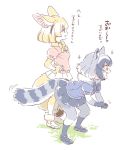  2girls animal_ears bow bowtie commentary commentary_request common_raccoon_(kemono_friends) fennec_(kemono_friends) fox_ears fox_tail fur_collar fur_trim kemono_friends miniskirt mitsumoto_jouji multiple_girls raccoon_ears raccoon_tail skirt tail translation_request 