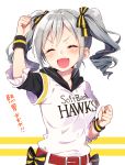  1girl arm_up baseball_uniform blush closed_eyes drill_hair hair_ribbon highres idolmaster idolmaster_cinderella_girls kanzaki_ranko open_mouth ribbon sakuragi_ren silver_hair simple_background solo sportswear twin_drills 