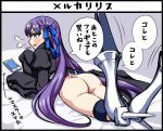  1girl armor armored_boots ass black_hair blue_eyes blush boots cellphone comic fate/grand_order fate_(series) long_hair long_sleeves meltlilith phone purple_hair sawany translation_request 
