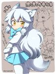  1girl animal_ears arctic_fox_(kemono_friends) blue_skirt blush eromame fox_ears fox_girl fox_tail kemono_friends long_hair looking_at_viewer skirt solo tail white_hair white_legwear yellow_eyes 