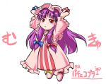  \o/ arms_up chibi fechirin long_hair mukyuu o/ outstretched_arms patchouli_knowledge purple_hair red_eyes touhou translated translation_request 