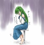 barefoot detached_sleeves fechirin feet green_hair kochiya_sanae long_skirt sitting skirt touhou translated translation_request