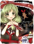  christmas fingernails green_eyes green_hair kagiyama_hina nails touhou umi umi02 