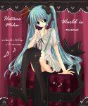  blue_hair gift green_eyes hair_ribbon hair_ribbons hatsune_miku long_hair micha ribbon ribbons sitting thigh-highs thighhighs twintails vocaloid world_is_mine_(vocaloid) 