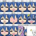  &gt;:3 :3 bad_id blush chart expressions hiiragi_kagami izumi_konata lucky_star nagian shiraishi_minoru smile surprise surprised sweatdrop tears translated translation_request 