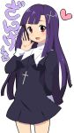  aseru cross dress heart kannagi long_hair nun purple_hair zange 
